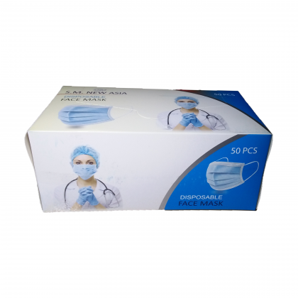 3 Ply,Disposable Surgical Face Mask With Nose Bar - 50 pcs